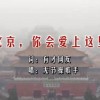 二四六香港资料期期中准回春草回春草