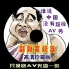 彩吧图库图片今天的